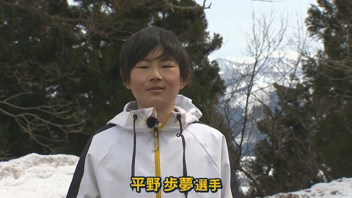 憧れの選手は平野歩夢選手