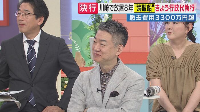 弁護士で元大阪府知事の橋下徹氏(関西テレビ「旬感LIVE とれたてっ!」より)