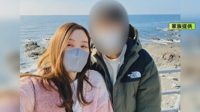 ニュースONE
