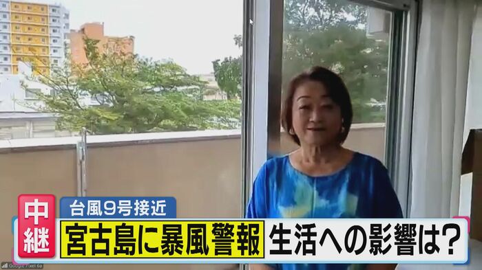 宮古島市の中心地にホテルを経営する柿本節子さん