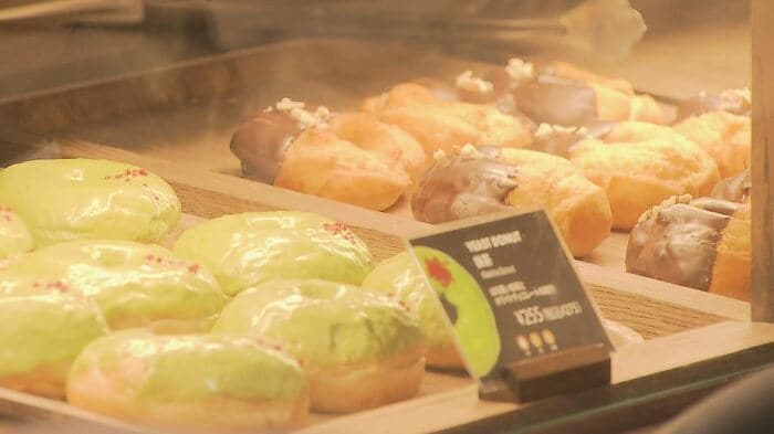 ドーナツの専門店「Trineeds Donut」