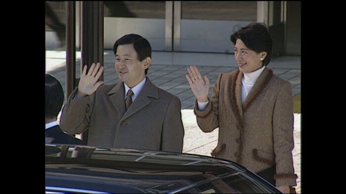 冬季国体の開会式に出席されるためJR高崎駅に到着された皇太子ご夫妻