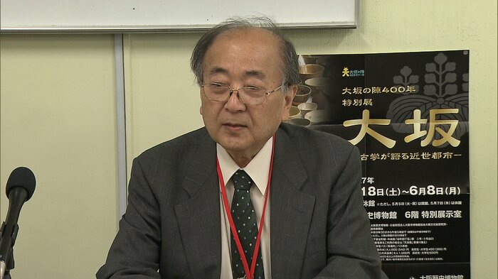 日本考古学協会が声明を発表(2015年5月)
