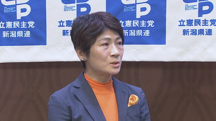 西村智奈美 衆院議員