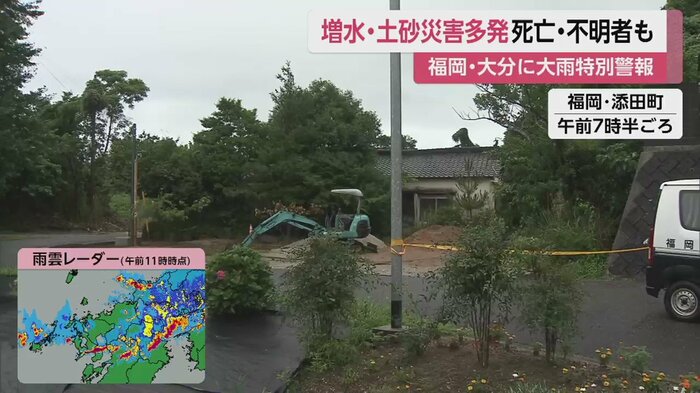70代夫婦が土砂崩れに巻き込まれた現場。妻の死亡が確認された(福岡・添田町 10日)