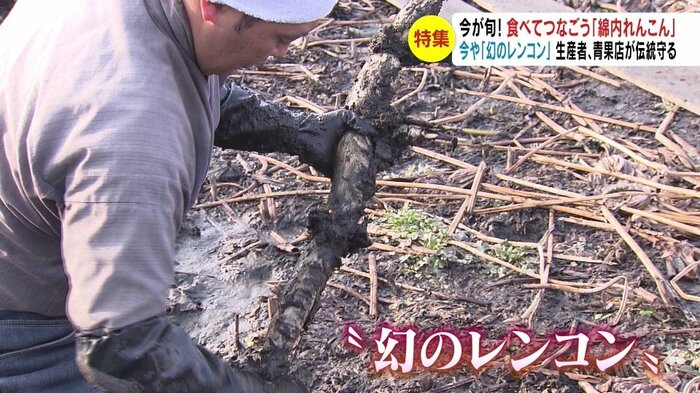 堀重文さん