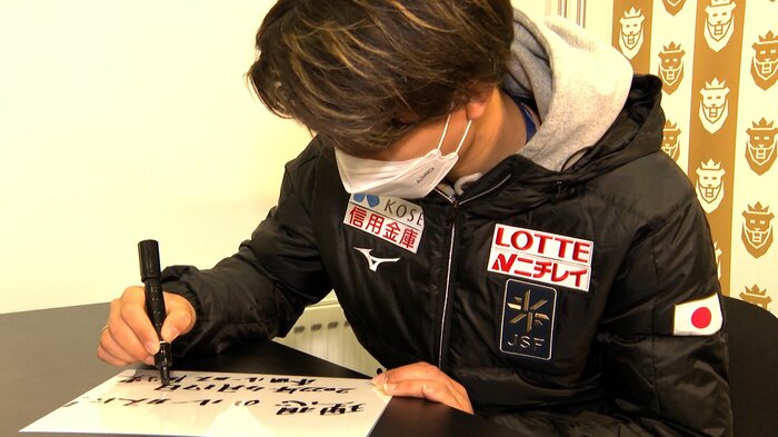 2022年「4年後宣言」の企画に参加した本田