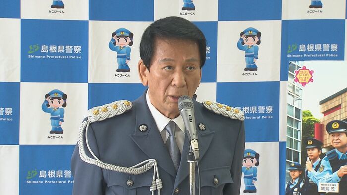 杉良太郎「特別防犯対策監」