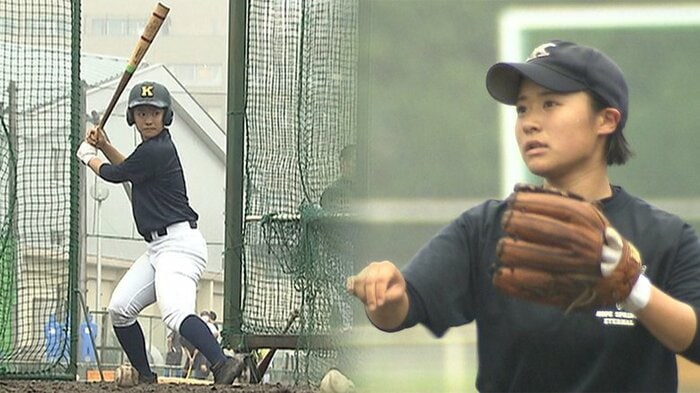 鹿沼高校野球部の木村百伽さん