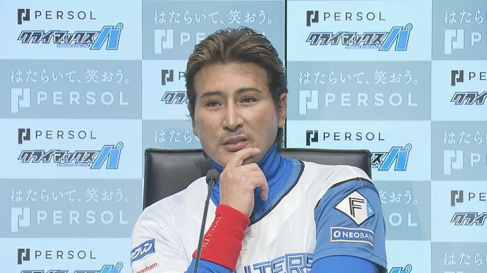 新庄剛志監督