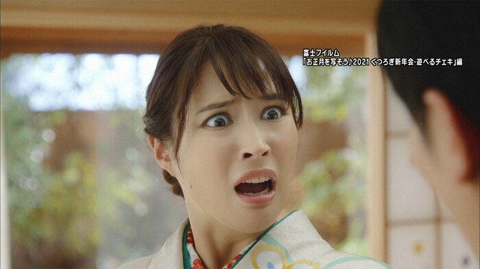 広瀬アリスのショック顔! 「お正月を写そう♪2021 くつろぎ新年会・遊べるチェキ」編