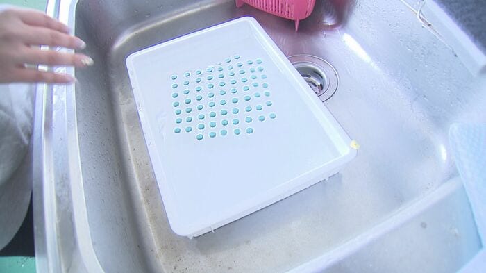 一つ一つに分ける