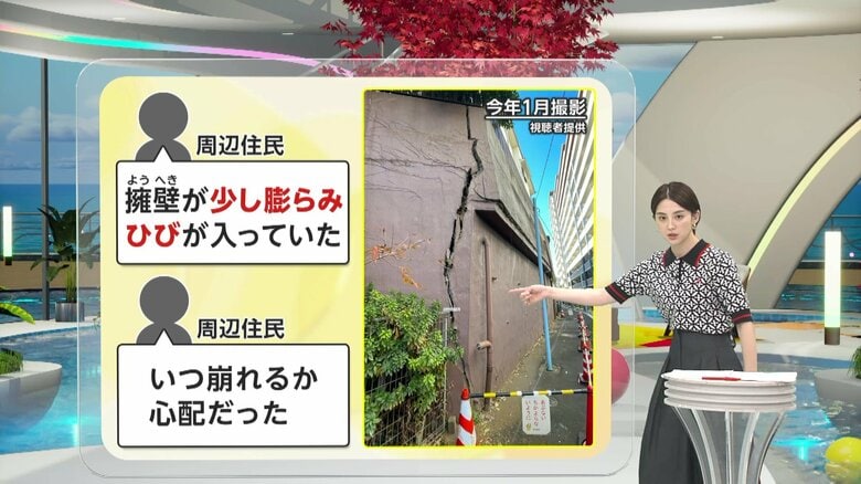【解説】東京・杉並区の木造住宅倒壊に専門家も驚き「建物そのものではなく地盤が崩壊」ゲリラ豪雨影響の可能性も指摘｜FNNプライムオンライン