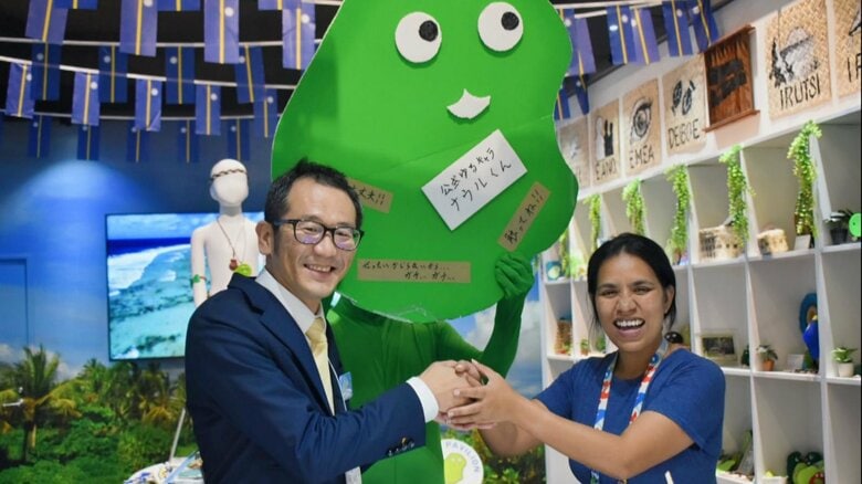 「日本一小さい」舟橋村と「世界一小さな島国」ナウル共和国の奇跡の出会い　意外な交流がSNSで話題に　万博でも注目｜FNNプライムオンライン