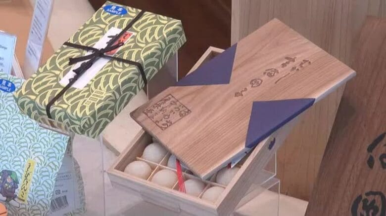 「きびだんご」で脱炭素化に貢献　岡山市の老舗菓子メーカーがカーボンフットプリントの表示始める【岡山】｜FNNプライムオンライン
