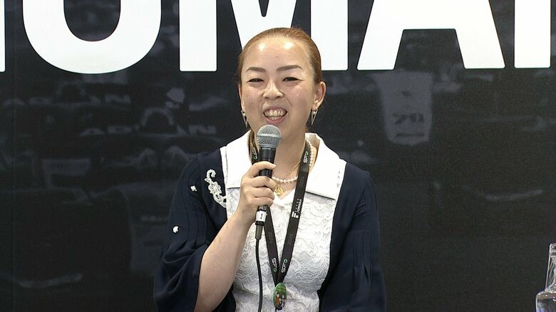 瑶子さま「全日本スーパーフォーミュラ選手権」公式会見へ　還暦ライブ後の近藤真彦会長の“エンジン切れ”心配される一幕も｜FNNプライムオンライン