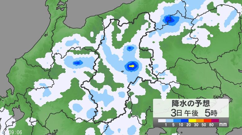 「警報級の大雨」の可能性　土砂災害、低い土地の浸水、河川の増水に注意を　長野県内の24時間予想降水量は中部100ミリ・北部・南部 80ミリ（4日午前6時まで・多い所で）｜FNNプライムオンライン