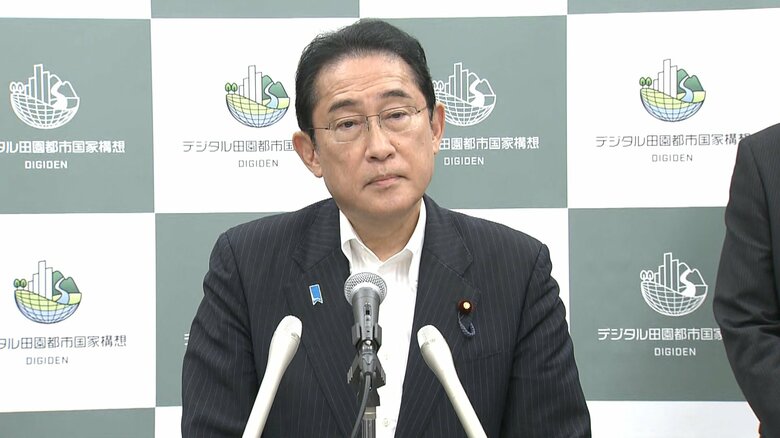 岸田首相　9月に認知症対策で新会議設立を表明　仕事とケアを両立できるための家族支援も｜FNNプライムオンライン