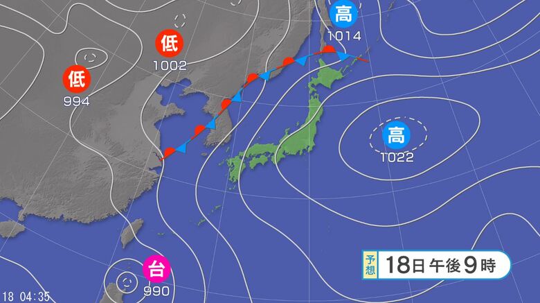 関東甲信地方で「梅雨明け」　平年より1日早く　長野は「猛暑日」予想　熱中症に注意｜FNNプライムオンライン