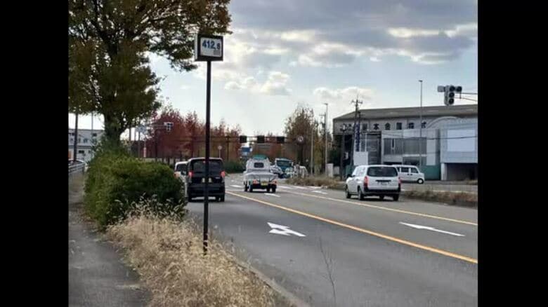 【速報】福井市の国道8号でひき逃げか　自転車運転の20代女性が頭を打って重傷　警察が逃走した車の行方を追う｜FNNプライムオンライン