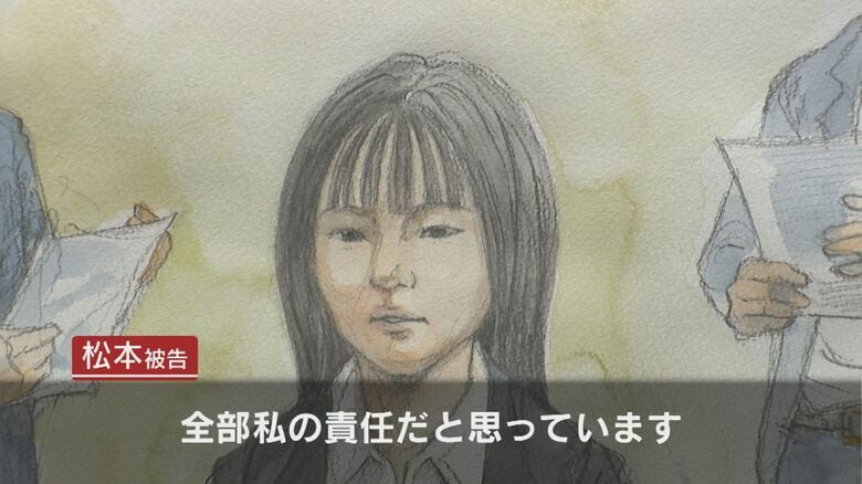 生後11ヵ月長女への“傷害致死” 被告人質問 母親「てんかん発作を起こし落としてしまったのかもしれない」 【福岡発】｜FNNプライムオンライン