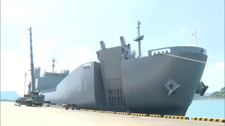 日米共同統合演習を前に　自衛隊の船舶「ようこう」　日南市の油津港に入港｜FNNプライムオンライン