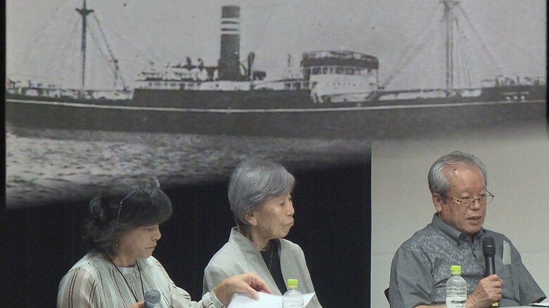 1400人あまりが犠牲となった対馬丸の悲劇から80年　記念館が設立された歴史と果たすべき役割｜FNNプライムオンライン