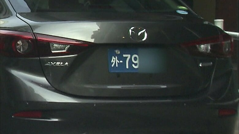 【外交特権悪用】駐車違反“踏み倒し”ワーストはロシアで年間1583件「入国禁止措置にしている者の質問は受けない」取材拒否｜FNNプライムオンライン