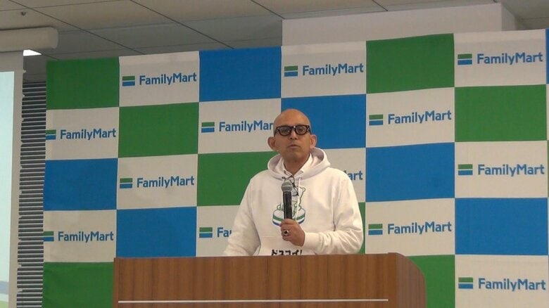 ファミリーマート　発売前の商品を無料サンプリング　データ活用したリアル店舗での新戦略で広告関連売上400億円目指す｜FNNプライムオンライン