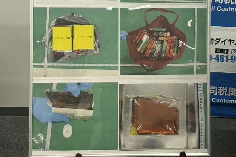 レトルトカレーの箱に隠し…大麻成分含む液体を“密輸”　大阪の高校生など少年2人逮捕　タイから航空機で福岡へ｜FNNプライムオンライン