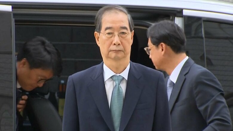 韓国前首相への逮捕状棄却“内乱の首謀へのほう助”の疑いについて「評価は争う余地がある」｜FNNプライムオンライン