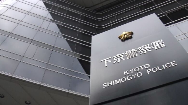 『神社の狛犬』盗んだ疑いで男逮捕「どうしても欲しくなって…家に飾ろうと」「思ったよりボロボロで捨てました」｜FNNプライムオンライン