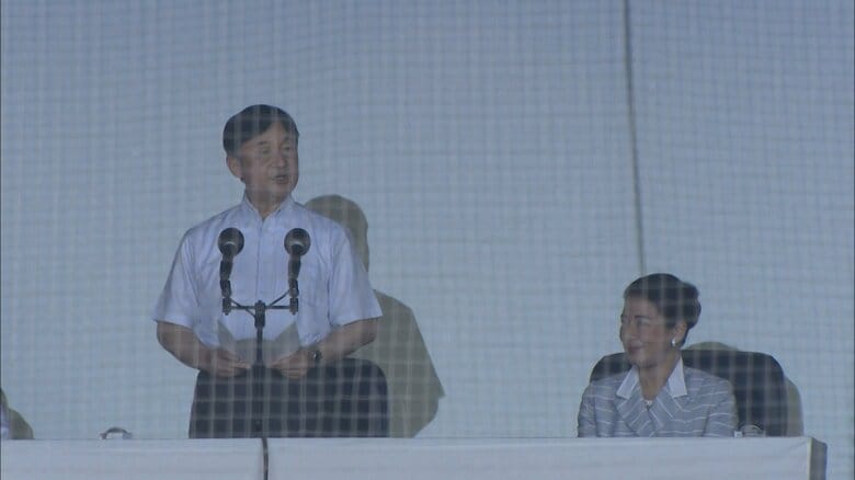 第100回記念大会で甲子園でおことばを述べられる陛下　2018年8月