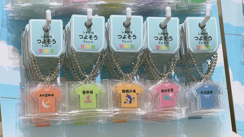 インパクト大のご当地グッズを今後も展開