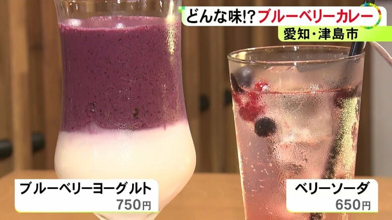 ニュースONE