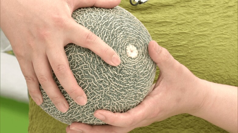 食べ頃のメロンの見分け方