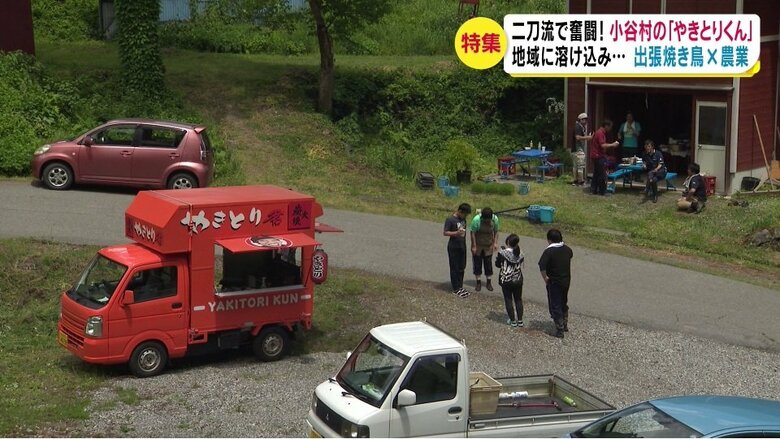 長野県小谷村 北小谷