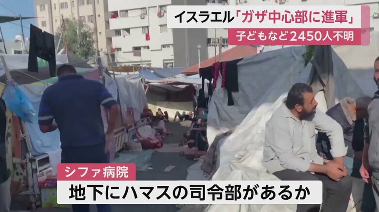 シファ病院の敷地内には多くのテントが張られている