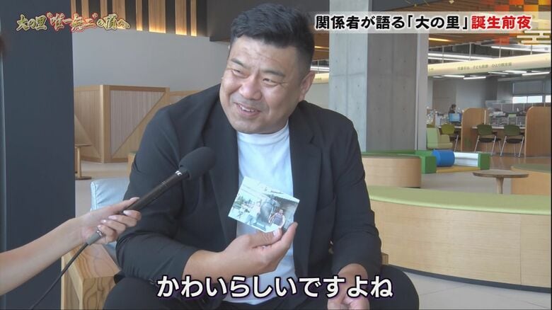 笑顔を見せる父