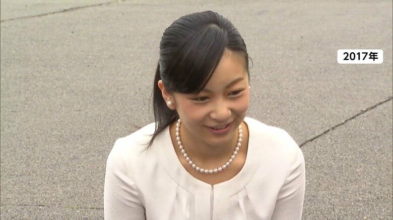 2017年に地元の保育園児と交流される佳子さま