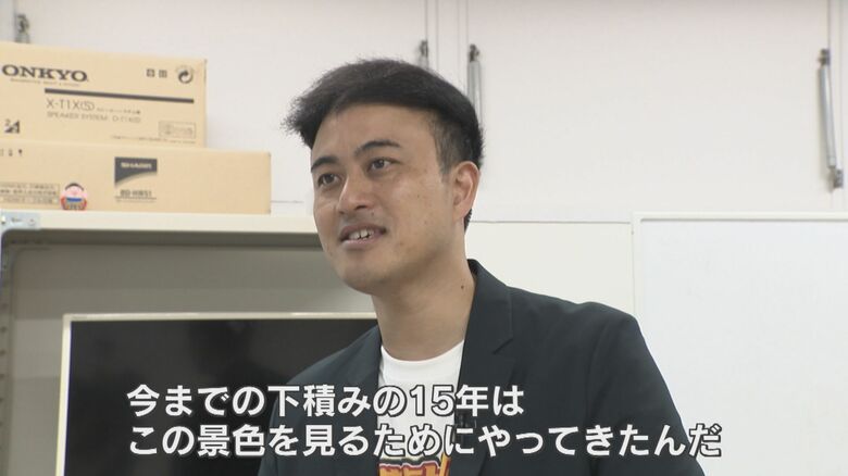 準決勝進出が決まった時の様子を振り返るノボせもんなべさん