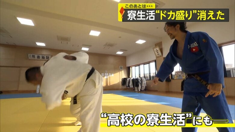 県予選20連覇中の岡山・倉敷市の作陽学園高校柔道部