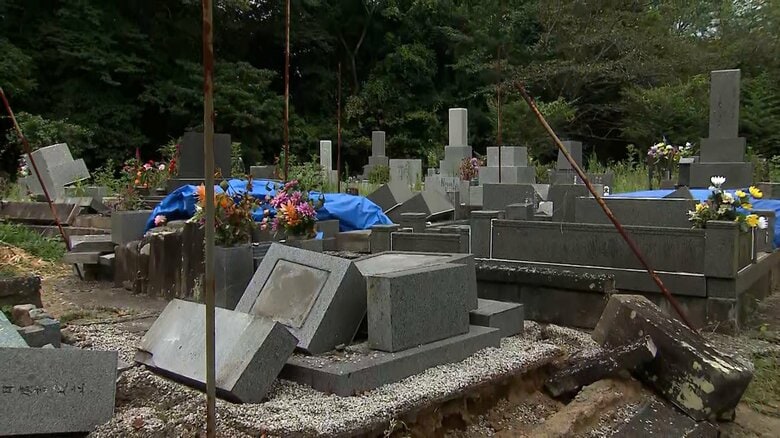 お盆を前に地震で墓石が倒壊（宮崎市）