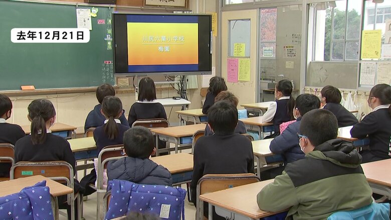 各学年の教室でCMを流したときの様子