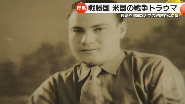 帰国後、アルコール依存症になったジャルディさん