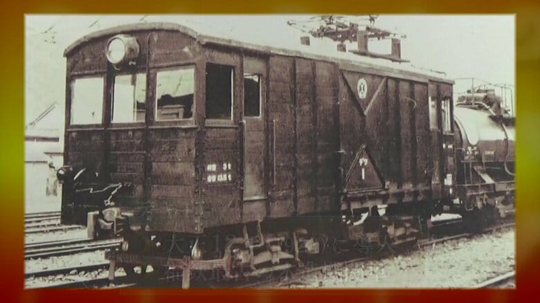 福井鉄道で最も古い木造機関車