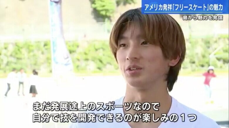 福山大学2年生・山根優希さん