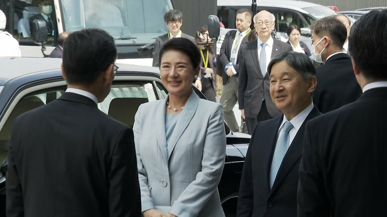 大阪・関西万博会場に到着された両陛下（2025年4月11日）