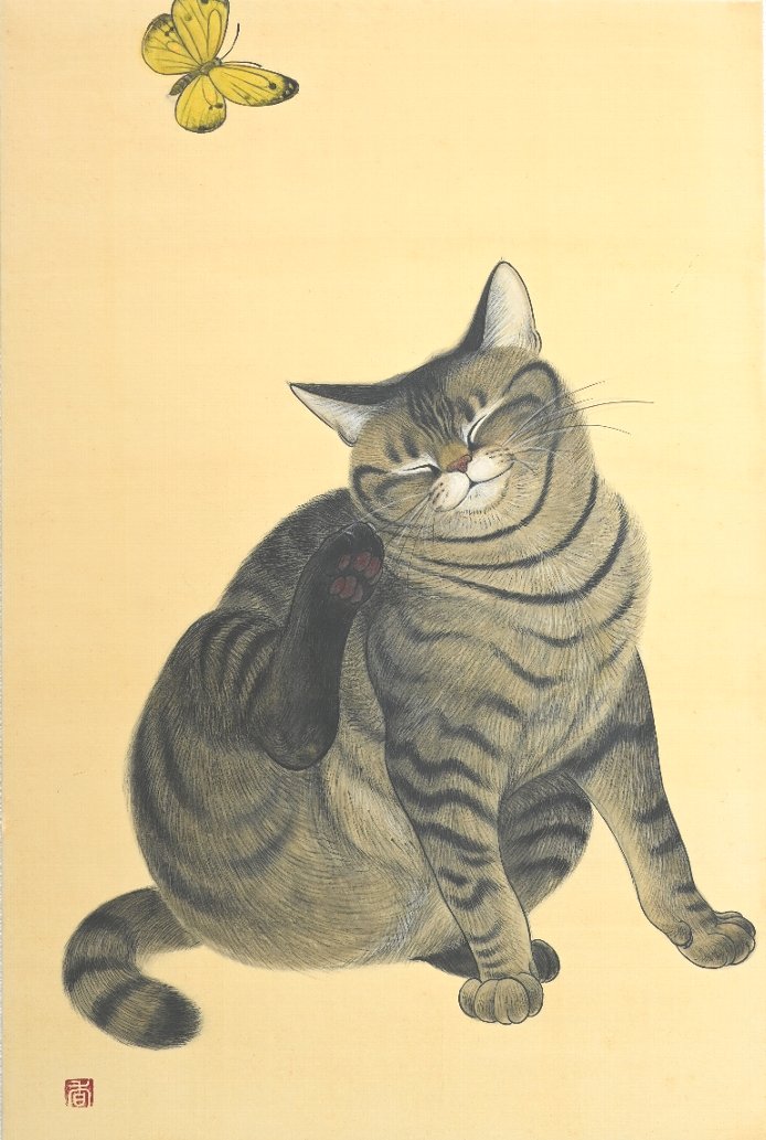 作品名「かいかい」