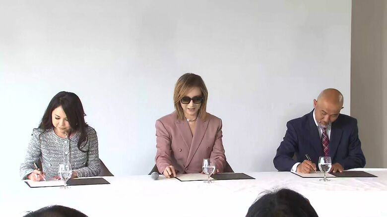 北海道産のワインを作ることを発表したYOSHIKIさん